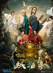 邻居家的女人们的诱惑